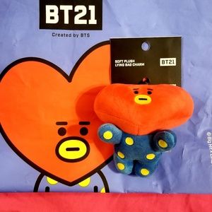 BT21  OFFICIAL Tata's Soft Plush Lying Bag Charm